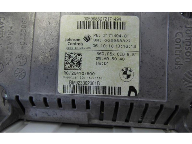 Блок управления парковки 217149401 Mini Cooper Countryman R60