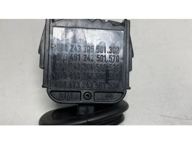 Ручка стеклоочистителей