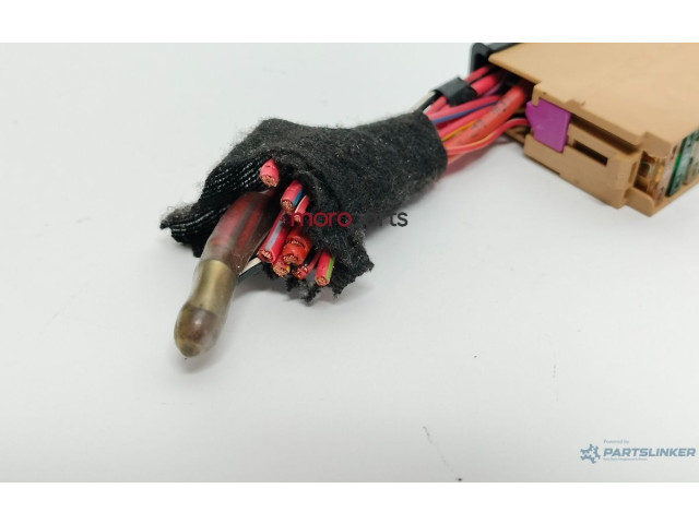 Блок предохранителей 4F1941824A Audi Q5 SQ5