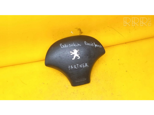 Надувная подушка для руля