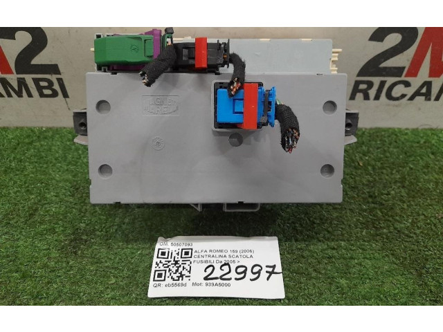Блок предохранителей 60686059, 50507094 Alfa Romeo 159