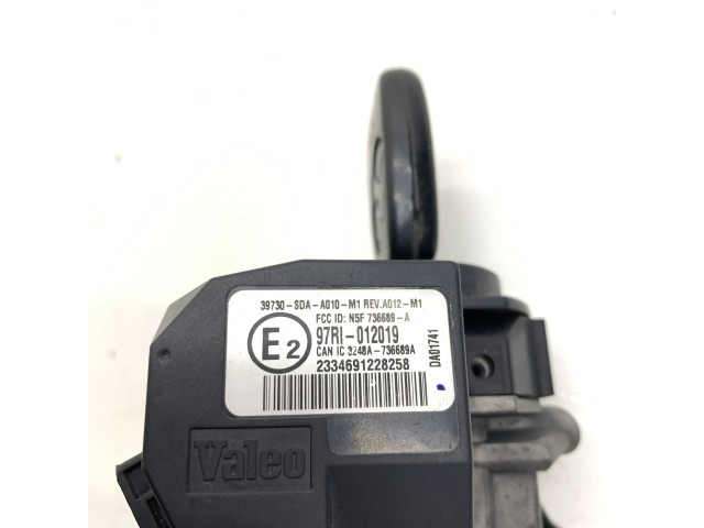 Замок зажигания