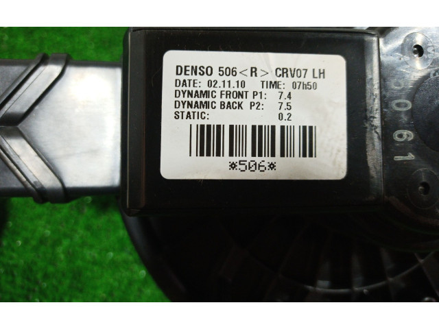 Zpětné zrcátko  Honda CR-V   CRV07LH, CRV07LH  