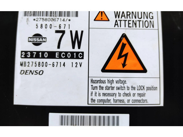 Блок управления двигателем Блок управления 23710EC01C Nissan Pathfinder R52