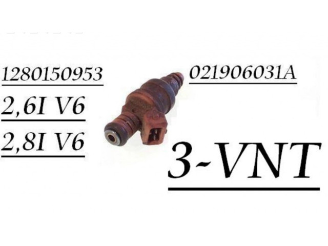 Форсунка 1280150953, 021906031A Audi 80 90 S2 B4 для Другое двигателя 0