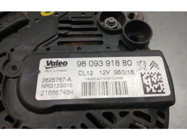 Генератор 9809391880, 2625767A Peugeot 2008 I