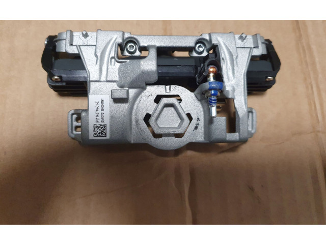 Вентилятор радиатора     EM1226, 878380V    Opel Vectra C 1.9