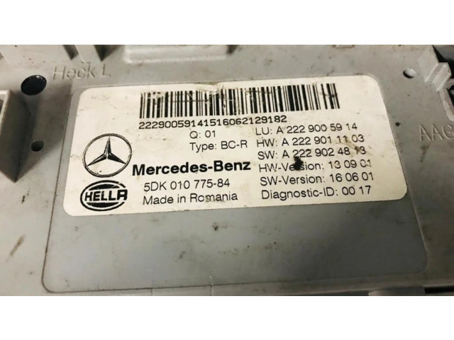 Комфортный модуль