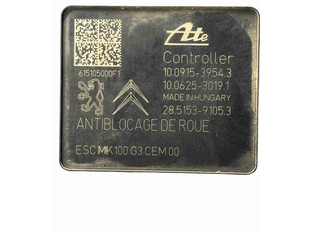 Блок АБС 61743000157, 61743000157 Citroen C4 I 2004 - 2010 года