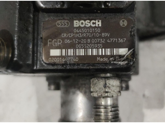 Топливный насос