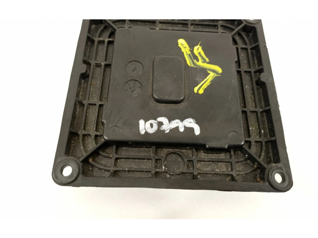 Блок управления Xenon