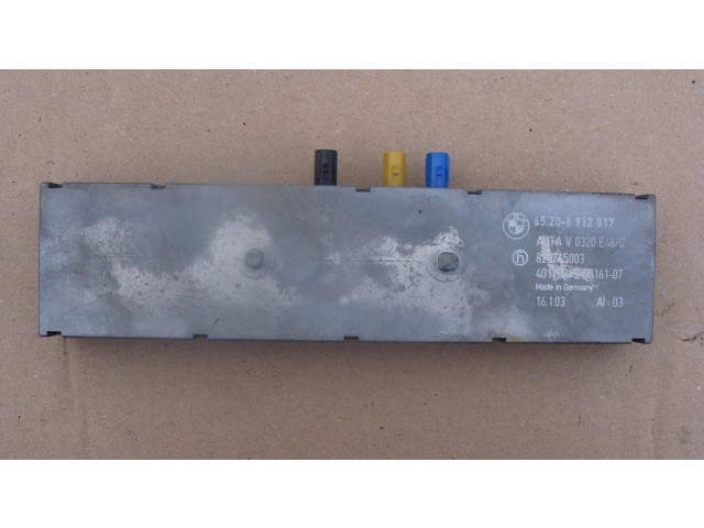 Усилитель антенны