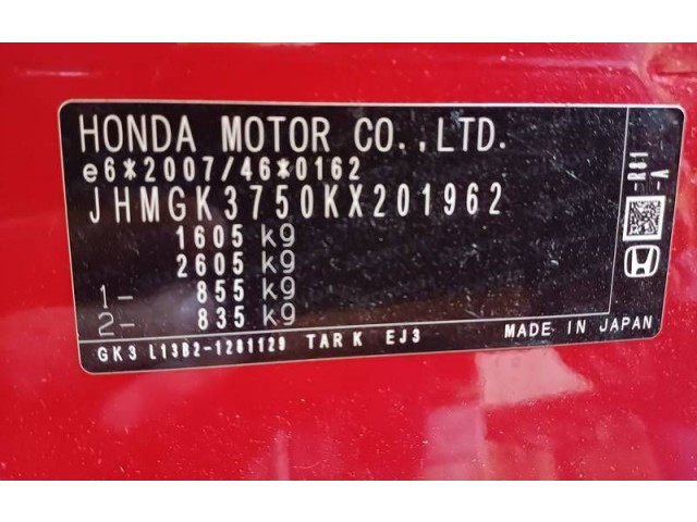 Зеркало электрическое        Honda Jazz  2015 - 2020 года   