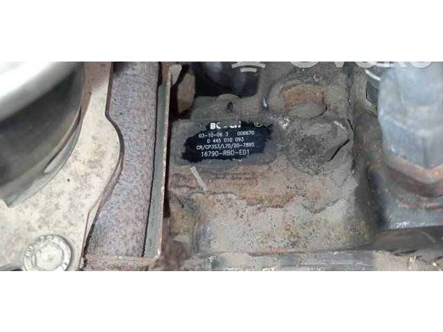 Топливный насос