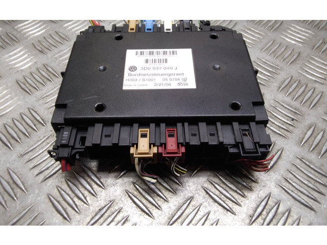 Блок комфорта 3D0907040J, 5HB00830211   Volkswagen Phaeton   