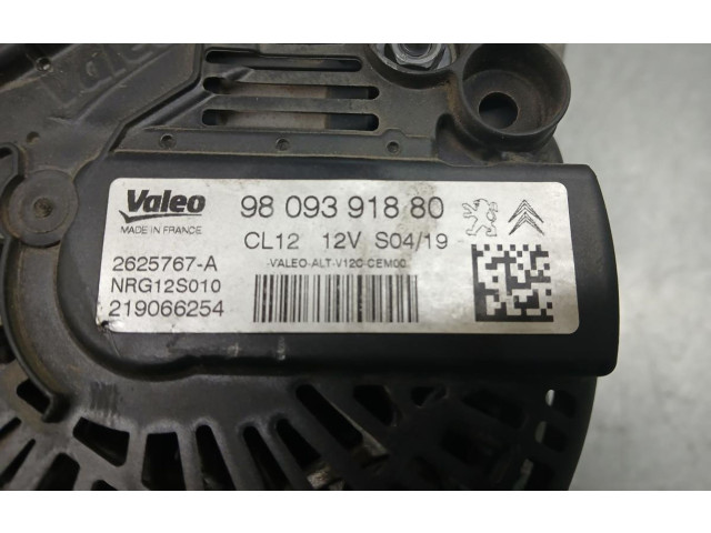 Генератор 9809391880, 2625767A   Peugeot 2008 I      