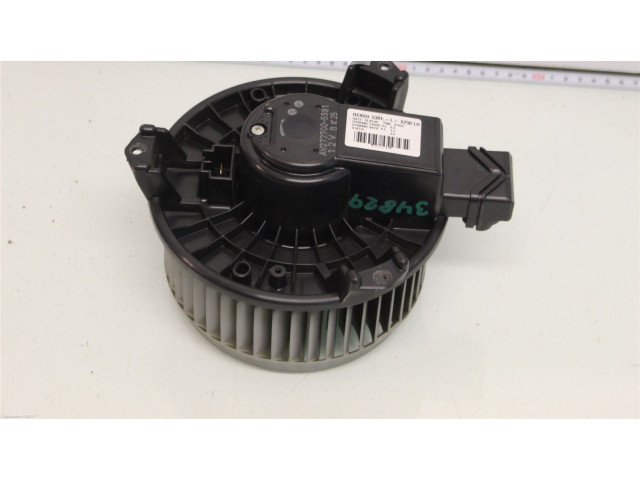 Вентилятор печки C2Z6519, 5391X250 Jaguar XF X250