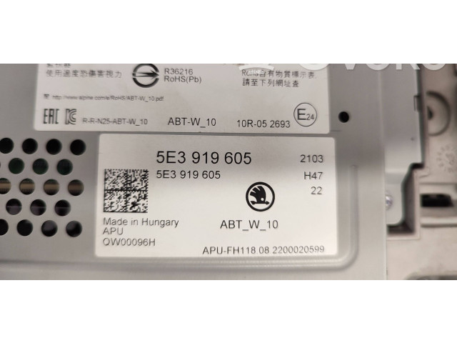 Экран/ дисплей / маленький экран 5E3919605, QW00096H Skoda Octavia Mk4