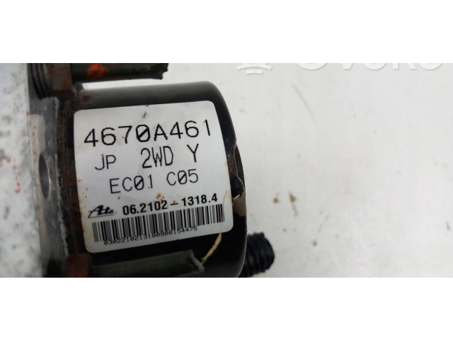 Блок АБС Mitsubishi Lancer VIII 2007 - 2017 года