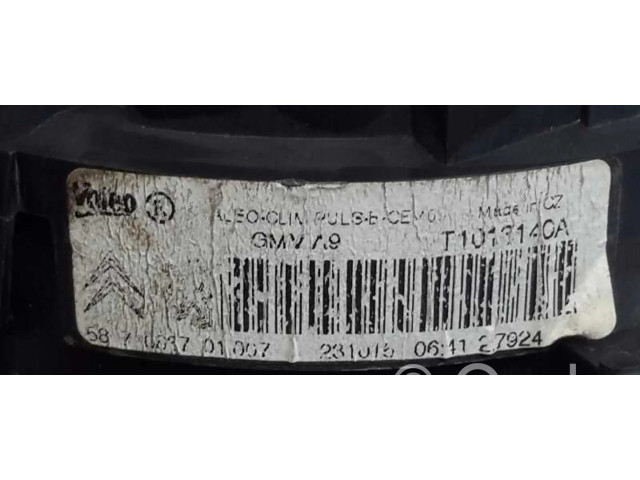 Пластиковый корпус