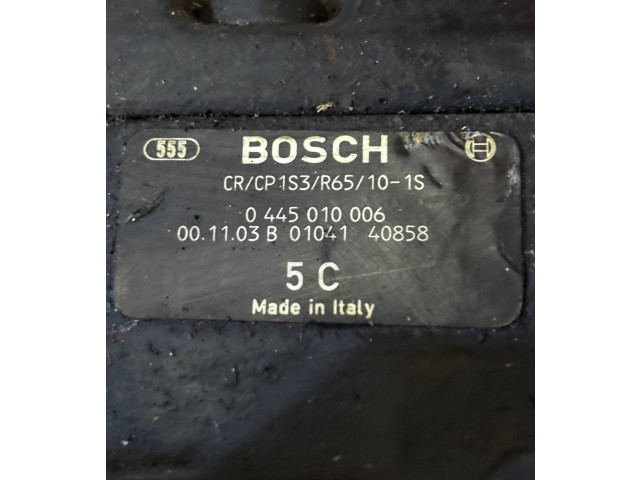 Топливный насос