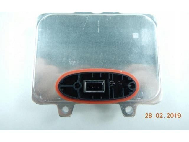 Блок управления Xenon