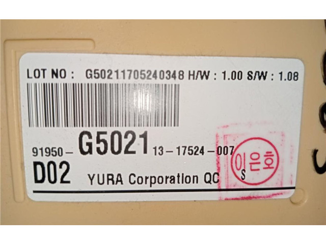 Блок предохранителей  91950G5021, 0090012   KIA Niro    