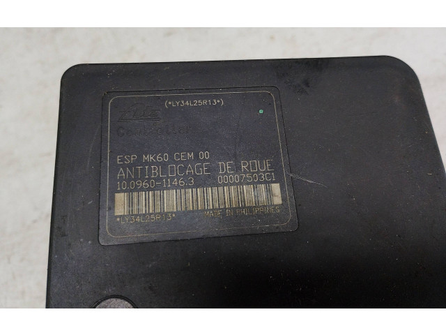 Блок АБС 9656419780 Citroen C5 Aircross 2017 - года