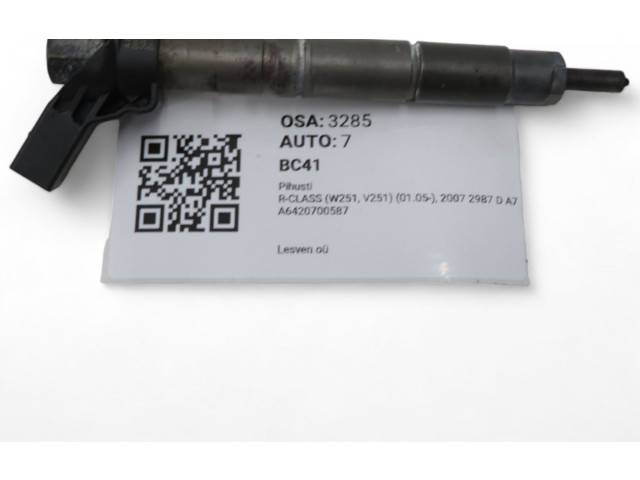 Жиклер (жиклеры) (форсунка (форсунки) A6420700587, A6420700587   Mercedes-Benz R W251