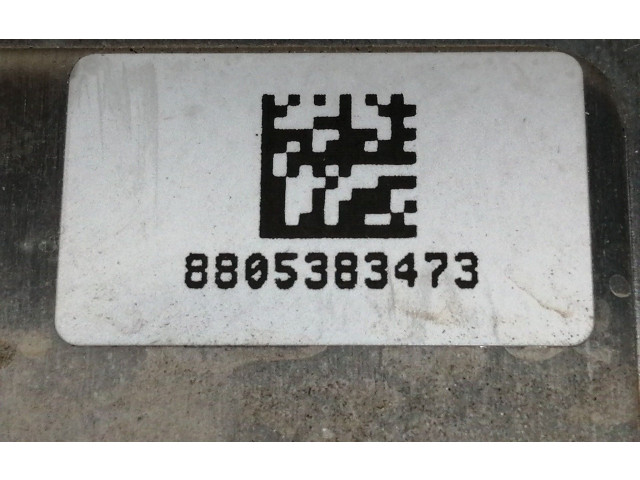 Блок управления двигателя