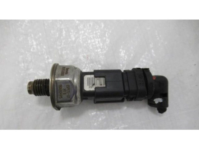 Датчик уровня горючего