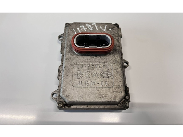 Блок управления Xenon