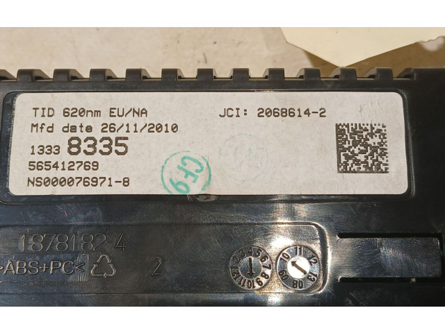 Дисплей 13390277 Opel Meriva B