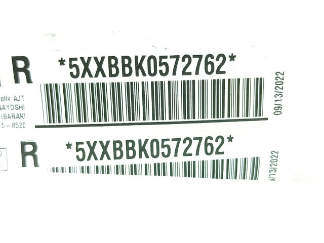 Боковая подушка безопасности 9838258680, 5XXBBK0572762 Peugeot 2008 II