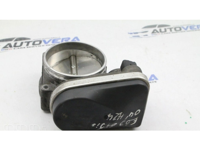 Дроссельная заслонка