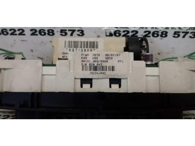 Блок управления климат-контролем 5J0820045 Skoda Fabia Mk2 (5J)