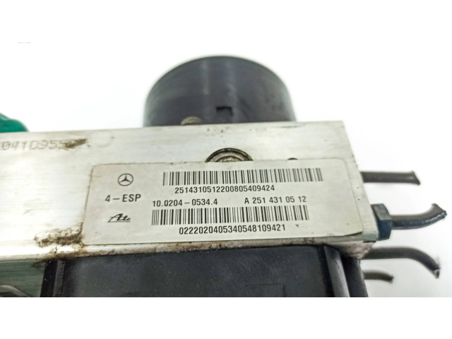 Блок АБС A2515452632, A2514310512 Mercedes-Benz R W251 2005-2013 года