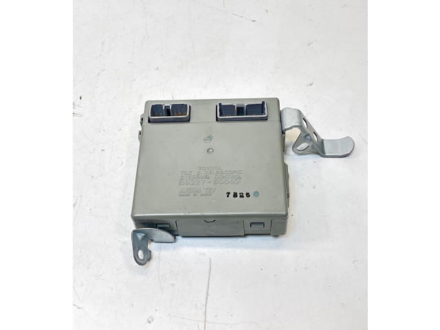 Блок управления 8922750040 Lexus LS 400