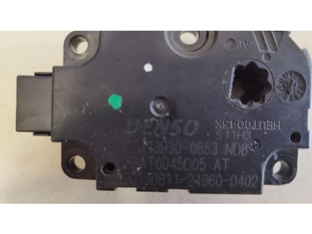 Двигатель задвижки потока воздуха