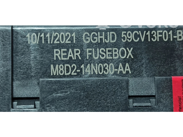 Модуль управления BSM