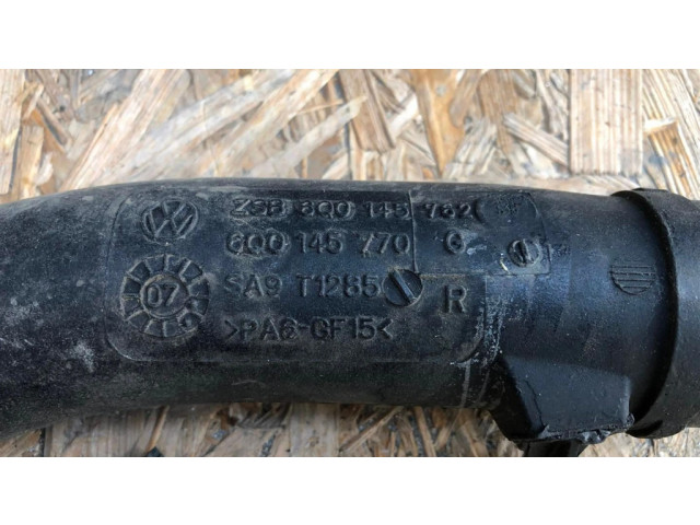 Трубка (трубки)/ шланг (шланги) интеркулера