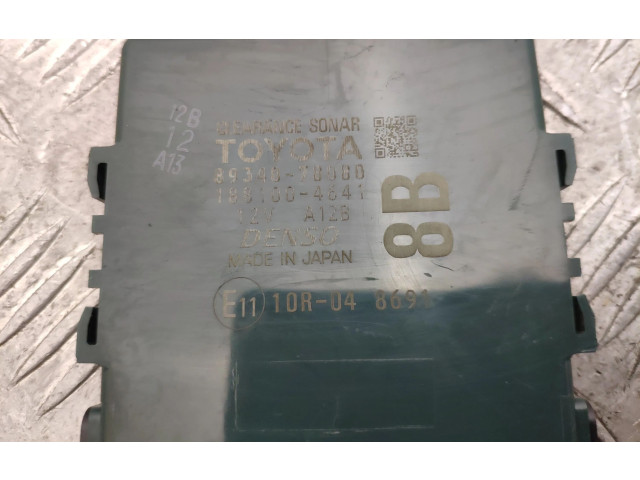 Блок управления парковки