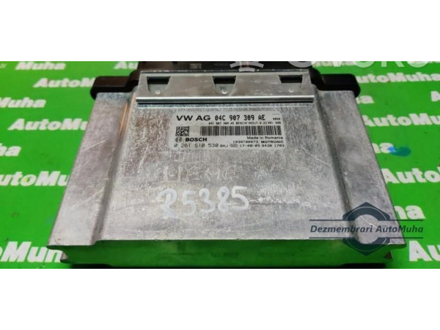 Блок управления двигателем Блок управления 0261S10530, 04C907309AE   Skoda Rapid (NH)