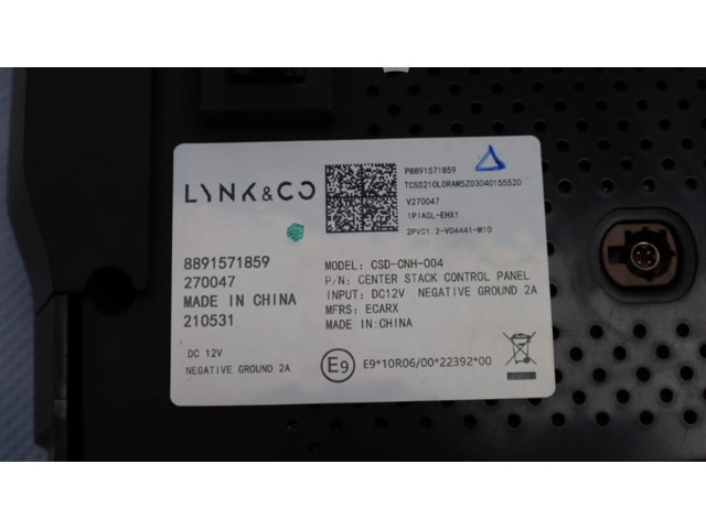 Дисплей 8891571859, 8891571859 Lynk & co 01