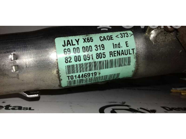 Рулевая рейка 8200091805, 6900000319 Renault Clio III 2005 - 2012 года