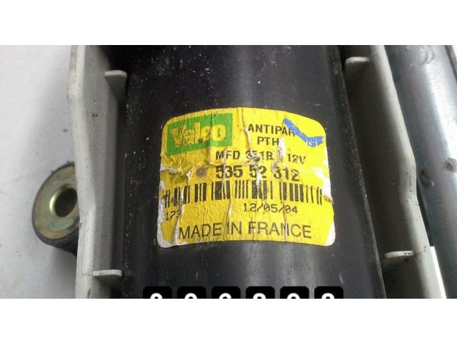 Комплект механизма стеклоочистителей