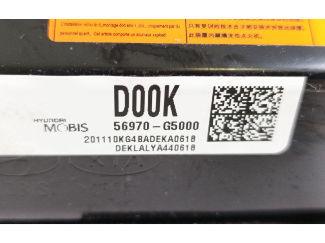 Подушка безопасности для колен 56970G5000   KIA Niro