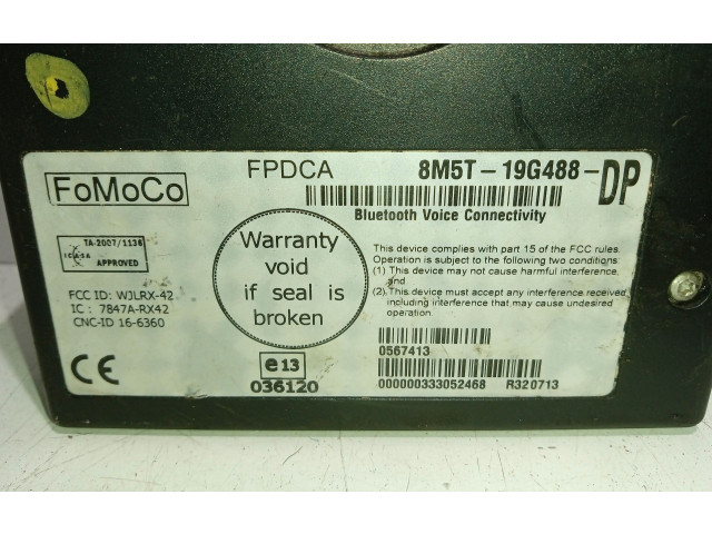 Блок управления 8M5T19G488DP   Ford Tourneo