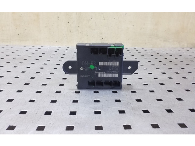 Блок управления дверью