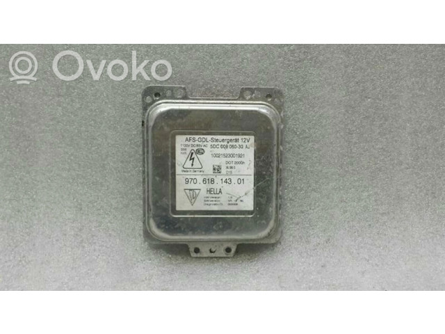 Блок фонаря / (блок «хenon»)